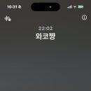 오월(5월) 이미지