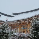 고향의 기와집 이미지