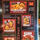 마라영웅쏘코 네이버블로그