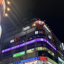 포세이돈 짐 | 부천 방탈출 카페 라비린스 이스케이프 포세이돈 후기