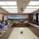 봉화군청 LG헬로비전