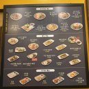 비오는날 실내데이트 시흥 아비뉴프랑 베트남 쌀국수 맛집 사이공본가 &amp; 배곧 해월커피 내돈내산 후기