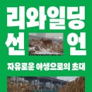 현대특수사료㈜ 이미지