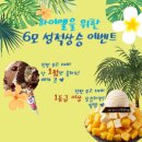하이앨 네이버블로그