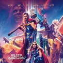 Thor Love and Thunder 이미지