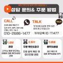 을지대학병원꽃집 이미지