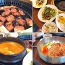 송추가마골의정부점 이미지