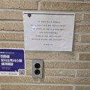 남촌빌딩 이미지