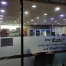 차재현의순대박사