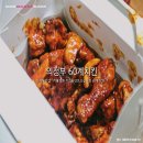 60계신곡