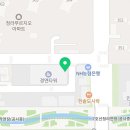 처갓집양념치킨 청라호수공원점