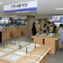 이수행정사사무소 이미지