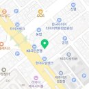 선유외과의원 이미지