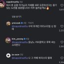 운영식당 - 천안시 동남구 | 운영식당