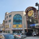 회동집2관 이미지