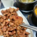 만나숯불구이 - 대덕구 중리로75번길 20 | 만나숯불구이