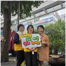 가람재가방문요양센터 이미지