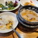 탄현2동 행정복지센터 화장실 이미지