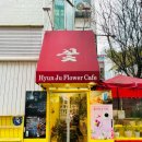 신자초등학교앞 이미지