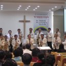 남문교회 이미지