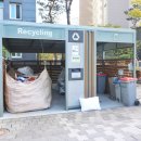 유성숲오투공인중개사사무소 이미지