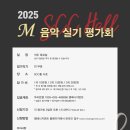 남부순환로325길1-8 이미지