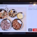 딱따구리 | 부산 명지 맛집 닭목살전문점 딱따구리 방문 후기