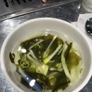 만수왕주먹고기 | [ 인천 만수동 ] 만수 왕 주먹고기 내돈내산 리얼후기