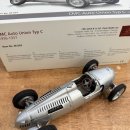 1/18 CMC 아우디 auto union , 벤츠트럭 이미지