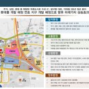 태왕산업 이미지