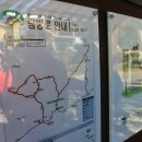 속리산송림펜션 이미지