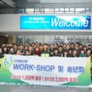 훼밀리팜 이미지