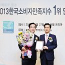서울내과 이미지