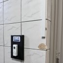 에이치오 | 전포 속눈썹 이프리래쉬, 부산 속눈썹펌 블랙틴팅펌 솔직리뷰