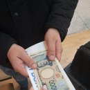 주식회사 엔박스게임즈 | 인천공항 환전 일본 엔화 환전 머니박스 운영시간 환전 수령