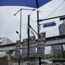 민락-202 이미지