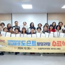 신갈오거리 이미지