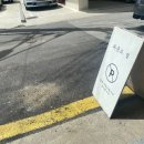 지산점 기아오토큐 이미지