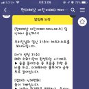 부자과일 - 안산시 단원구 고잔2길 42 | 부자과일