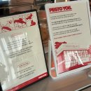 토요일 | 대전근교브런치카페 페스토요일 솔직 후기 (주차, 영업시간, 메뉴)