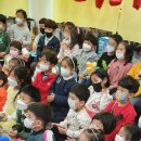 아이뜰호남어린이집 이미지