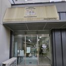 크럼크럼베이크샵 이미지