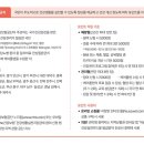 상당건강약국 이미지