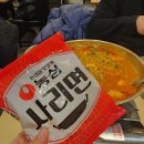 성복역 술집 고래별장 치킨 가성비 좋은 안주 성복동 맛집 인정