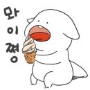 맥도날드 짱구 해피밀 오픈런 후기! 에그 맥머핀 먹고 짱구 토이 겟 (해피밀, 박스 서프라이즈)
