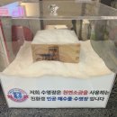 스윔슐레 구미캠퍼스 이미지