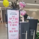 광명 AK PLAZA LG베스트샵에서 가전 구입했어요!