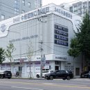 수동물메디컬센터 이미지