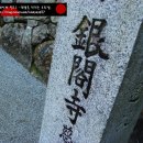 (주)진수 여자엔