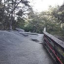 Stone Mountain & Chimney Rock(1) 이미지